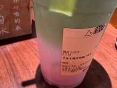 -去茶山(重庆万象城店)