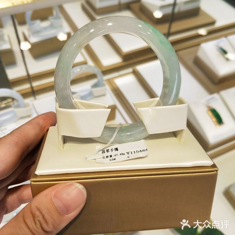 🌟广州探店｜第八届广州番禺珠宝文化节