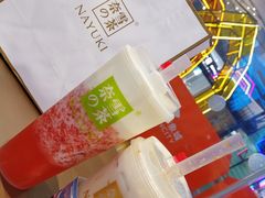 -奈雪的茶(印象城店)