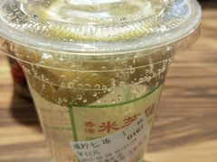 -美芝莲(领展购物广场中关村店)