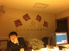 -东方之珠洗浴休闲广场(和平店)