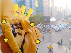 -麦当劳(总统大酒店店)