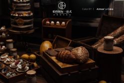 点击看大图 -Aimee'sCake婚礼甜品台·企业商务茶歇