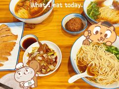 -小方的面(徐家汇店)