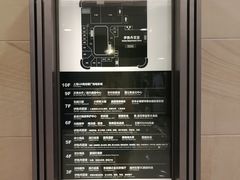 -梅龙镇广场