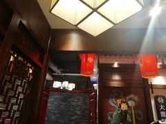 等位区-大龙燚火锅