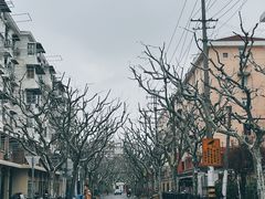 -奶奶的味道(胶州路店)