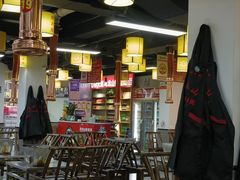 -郝大姐·乌龙山铁板烧(大学城三店)