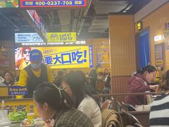 -阿亲家·韩式无限烤肉(春熙路店)