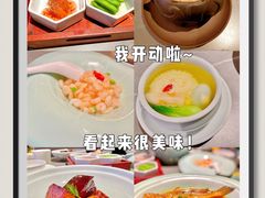-淮扬府·游园京梦(欢乐汇店)