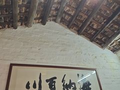 -德云居