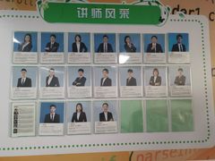 -童程童美少儿编程乐高机器人(河西万达校区)