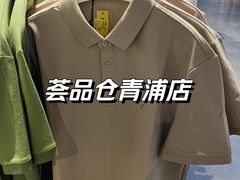 -荟品仓(青浦城市奥莱店)