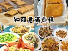 -中山路步行街