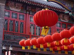 -古文化街旅游区