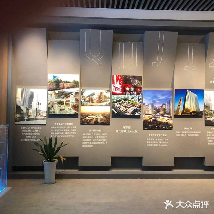 最近一楼正在举办曲江25年展览