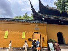 -西园寺素食(西园弄戒幢律寺店)
