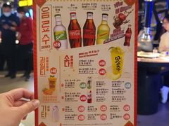 -炑八韩烤(琼华店)