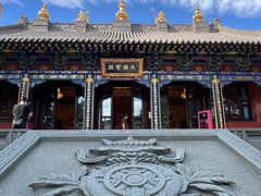 -护国法轮寺