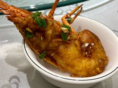 椒盐小青龙-阿静美食