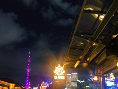 -船长酒吧 The Captain