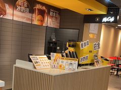 -麦当劳(洪山商场店)