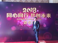 -玺尊龙·云岭四季(西南店)