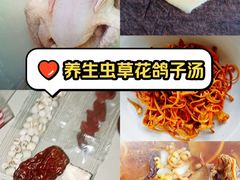-友谊阳光城