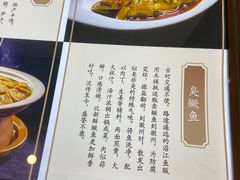 -老虎灶小吃