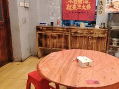 -王大乔泡椒米线·小火锅(星城天地店)