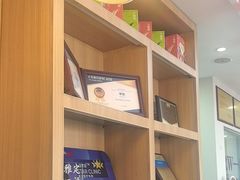 -德标艾诺口腔(敦化路店)
