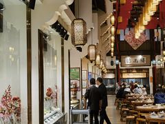-大街小巷民俗酒店(仁和中路店)