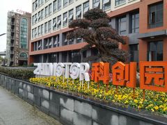 -恒越国际大厦