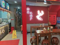 -蔡林记(古田二路店)