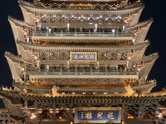 -济南大明湖景区