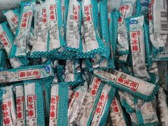 -小板凳·锦州烧烤(高新区店)