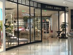 门面-ZARA HOME(天环广场店)