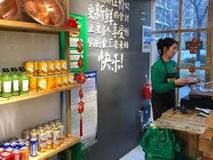 -锅圈食汇火锅烧烤食材超市(凤城六路店)