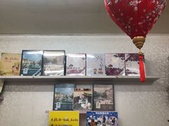 -柯达靓之彩影像网络(明瓦廊店)