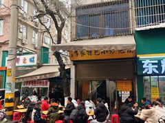 -李家特色小炒泡馍