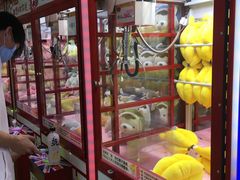 -爱玩嘉年华(江北一店)