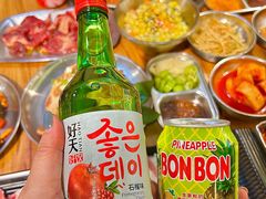 -枣玛尔脊骨汤·烤肉(西塔总店)