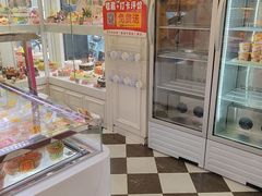 -味多美蛋糕(新和平里店)