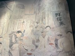 -鲜得来排骨年糕(即墨路店)