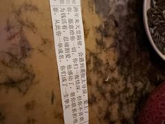 -南京天堂隔壁酒吧