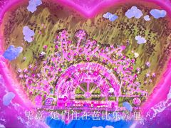 -华夏影城百步亭店(杜比全景声)