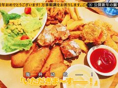 小吃拼盘-必胜客(WOW中心城店)