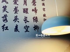 -红小满休闲餐厅(十全街店)