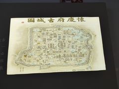 -神农山景区