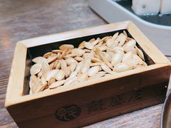-魁盛居百年鲁菜馆(县西巷店)